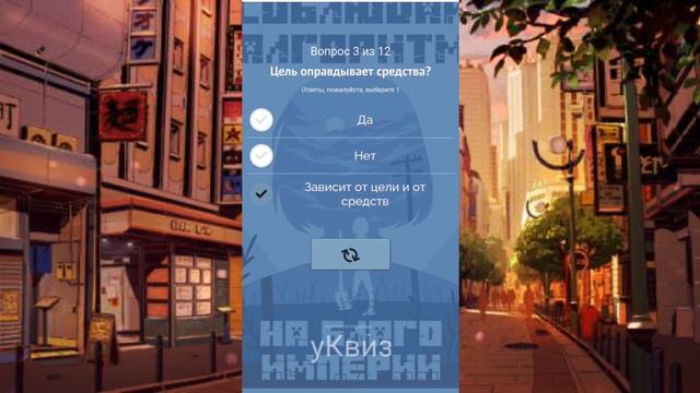 Кто я из сезонов лололошки?/тесты/зайди в описание пж/ смотреть онлайн