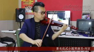 Yinfente electric violin Music video Big jack Guitar headstock