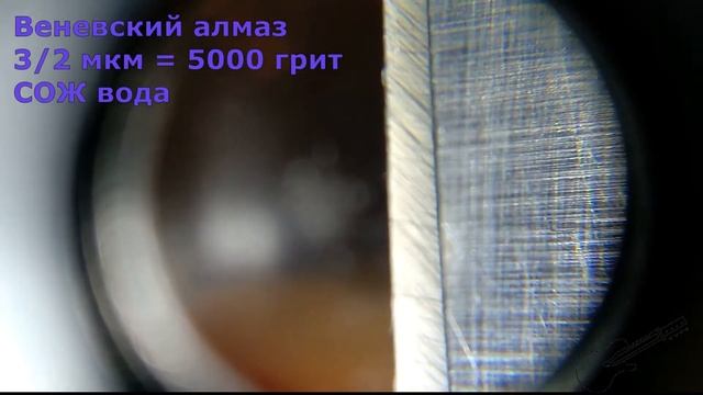 Китайские камни для заточки: сравниваем с Веневскими алмазами и абразивами от Гриндермана.
