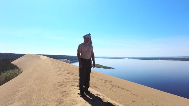 Лена. Синяя вода, крутые берега. смотреть онлайн