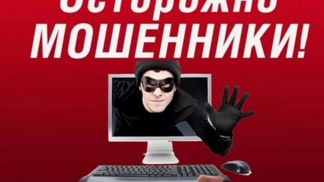 ЛОХОТРОН! Международный биржевый рынок! СМОТРЕТЬ ДО КОНЦА!