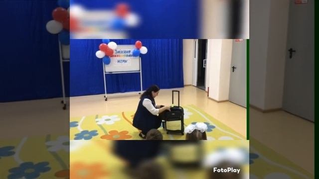 Зимние интеллектуальные игры  2021