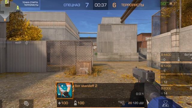 22 ноября 2023 г. смотреть онлайн