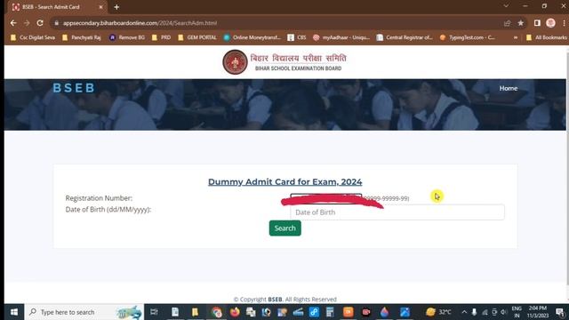 Bihar Board 10th Dummy Admit Card 2024 |Bihar Board Matric Dummy Admit Card 2024 kaise Download kar