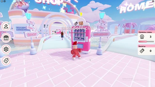 [ИВЕНТ] КАК ПОЛУЧИТЬ ГОЛОВУ ЕДИНОРОГА В НОВОМ ИВЕНТЕ SHEIN x Klarna Wonderland Roblox 2022