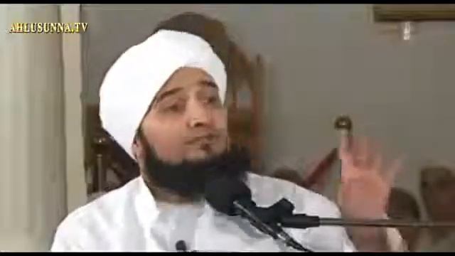 Тавассуль (посредничество). Основа, правила и виды [KISTINE.SU] смотреть онлайн