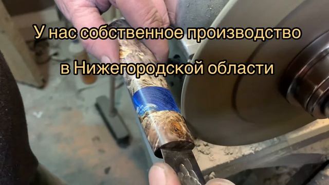 Процесс создания. Невероятно прочный якутский нож из Х12МФ для охоты и рыбалки смотреть онлайн