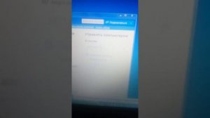 Как вывести изображение с андроид на ПК или ноутбук