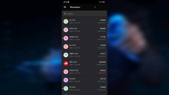 Как получить статус Квалифицированного Инвестора без 6 миллионов? #инвестиции