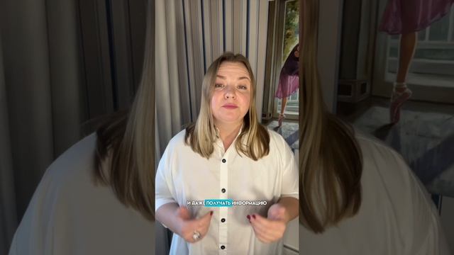 Личный навигатор счастья и благополучия