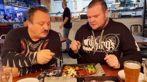 РЁБРА ОТ БАСТЫ