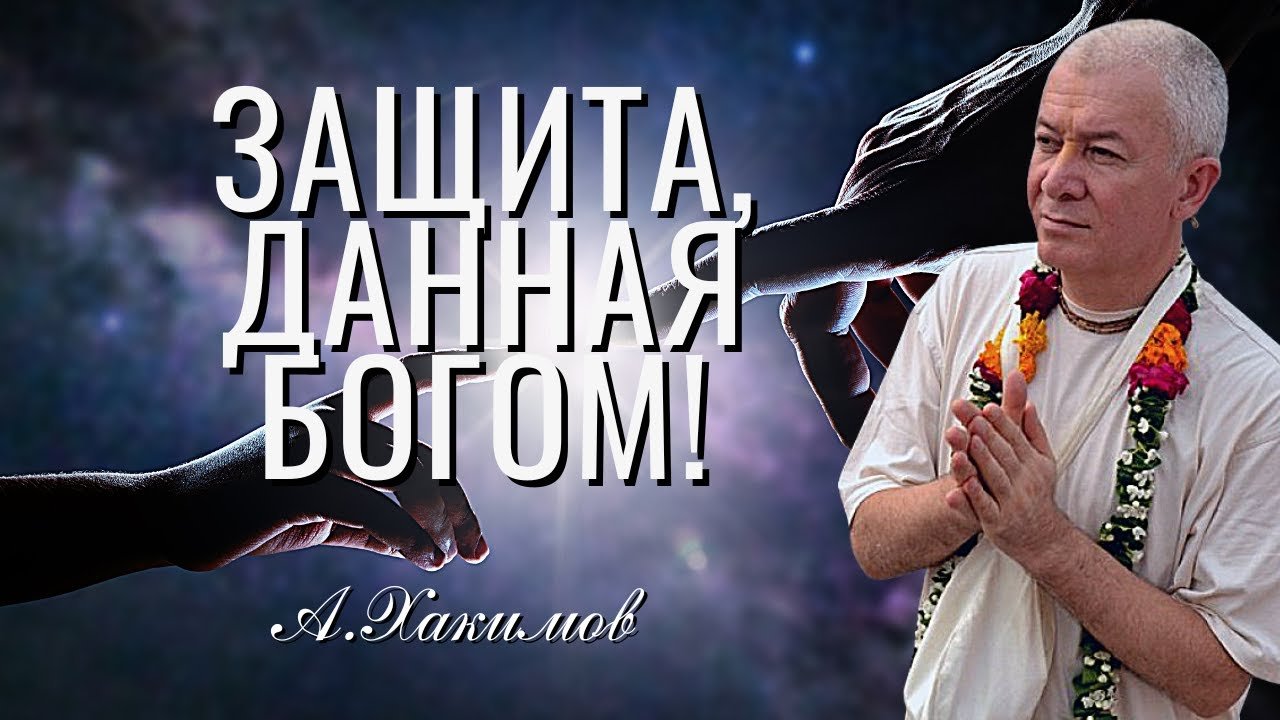 Ратха-ятра 2023 с участием Е.М. Чайтанья Чандра Чаран прабху. ОМск