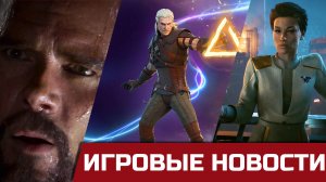 Проблемы The Callisto Protocol, опять Cyberpunk 2077, Fortnite 4-я глава