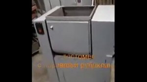Тестомесильная машина для крутого теста МТ 70