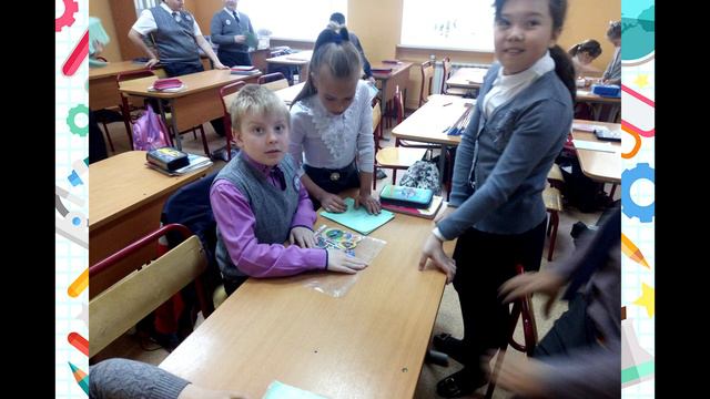 Последний звонок для выпускников 4Б класса МБОУ г. Иркутска СОШ №43