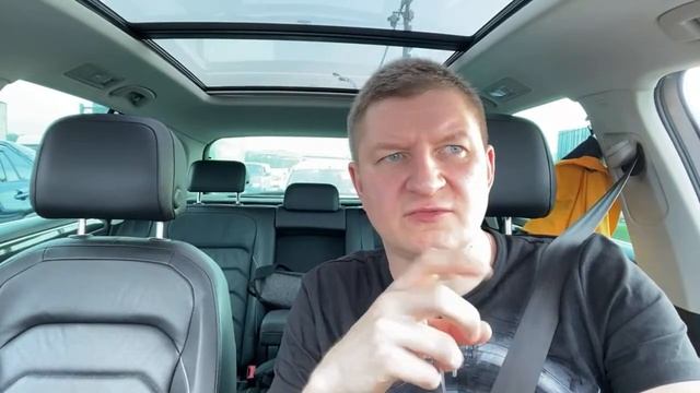 МКАД. Пробки. Что с MAVIC 3? Разговорчики