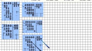 Страница 35 Задание 8 – Математика 4 класс (Моро) Часть 2