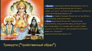 Сказ о Сергее Вячеславовиче Тараскине