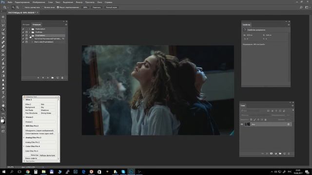 Как установить action в Photoshop смотреть онлайн