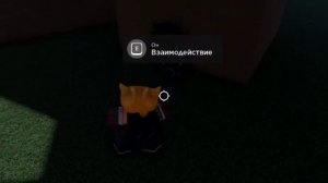 как получить The World в [AUT]??