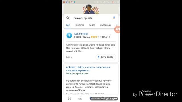 Как скачивать игры бесплатно. смотреть онлайн