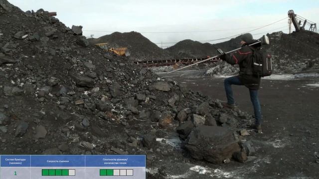 Подсчёт объёма складов сыпучих материалов