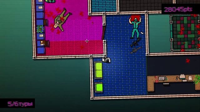 Hotline Miami-thirteenth chapter