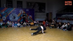 United Battle 2023 - 045 - Bboy Andy