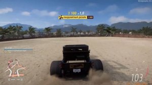 ?  Forza Horizon 5 ➤ ? Сбейте 25 футбольных ворот ГО-О-ОЛ