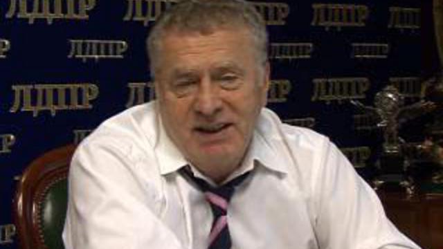 Поздравление В.В.Жириновского с 20-летием ЛДПР смотреть онлайн