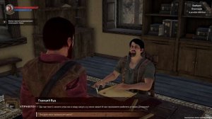 Прохождение Corsairs Legacy, чтобы тебе не пришлось мучаться