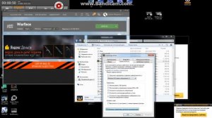 Warface. Устранение вылета варфейс 2017!!! Прекращена работа программы warface.