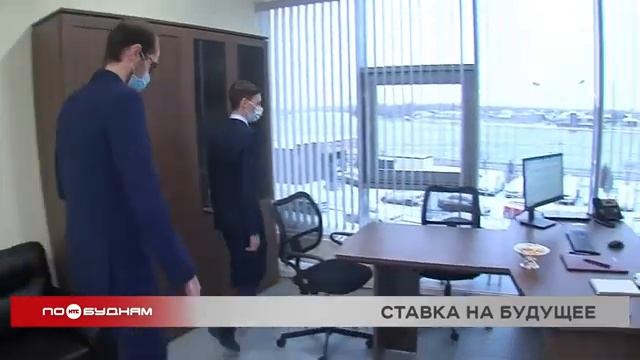 Наиболее перспективные студенты региона смогут учиться в "Академии IT"