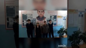 МБОУ «Гимназия Культуры мира им.А.Д.Адилсолтанова»
Республика Дагестан,с.Нурадилово
Память поколений