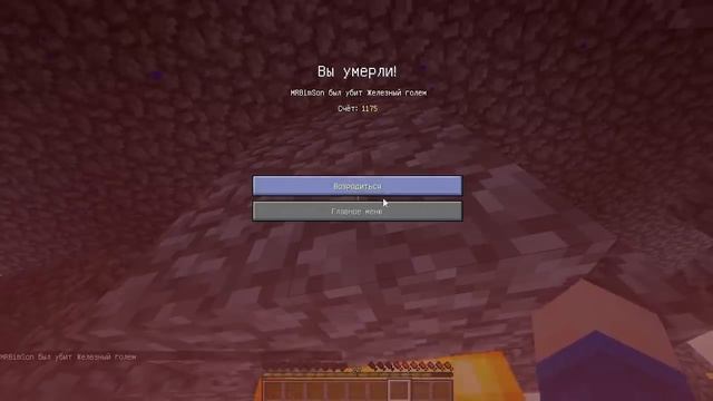 МАЙНКРАФТ ВЫЖИВАНИЕ НА ОСТРОВЕ - СКАЙБЛОК #10 АЛМАЗНЫЕ ВЕЩИ смотреть онлайн