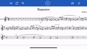 М.Мильман «Барашек» аккомпанемент для блокфлейты