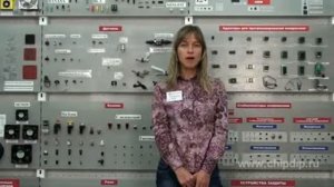 Базовые принципы архитектуры фон Неймана
