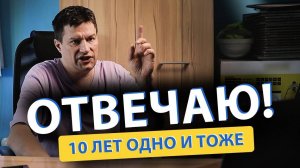 ⚡ Почему так ДОРОГО и так ДОЛГО бурить скважину на воду