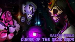 ВЕРНУЛИСЬ К НАЧАЛУ :) Curse of the Dead Gods #8 :)