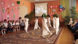 Танец "Соловьи"