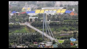 Тюмень: "До и после". Как менялся город, улицы, дороги, дома.