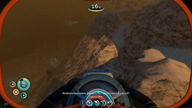 🤔CАБНАТИКА ПОЧИНКА АВРОРЫ:SUBNAUTICA🤔