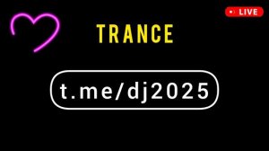 A State of Trance 2024 2025 фестиваль электронной транс музыки - треки миксы ремиксы диджеев скачать