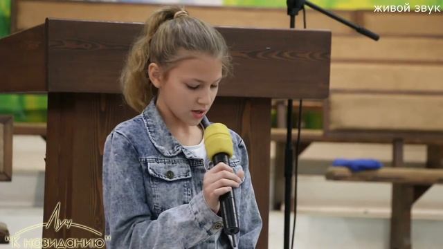 Стихотворение "Небесной манны для себя не жди" 12.12.2021 смотреть онлайн