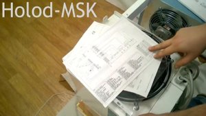 Видеообзор холодильного моноблока Rivacold FA