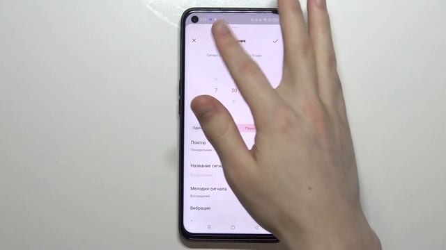 Как изменить звук будильника на Realme 9i / Как поменять рингтон будильника на Realme 9i смотреть онлайн