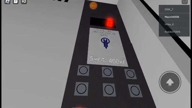 почему меня никто не слышал в школе только директор школы в роблоксе симулятор? 2023 г,? смотреть онлайн