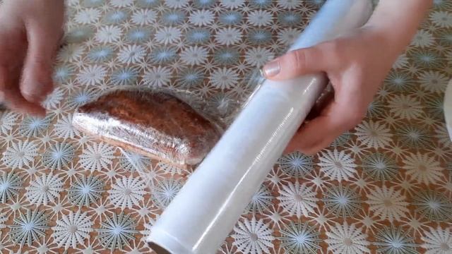 Очень Вкусный свиной подчеревок