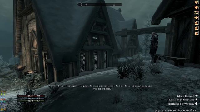 The Elder Scrolls V Skyrim SE Reflyem 4.0.4 за Кровавого Охотника №8! Я за МИР! НЕТ ВОБЛЕ! смотреть онлайн