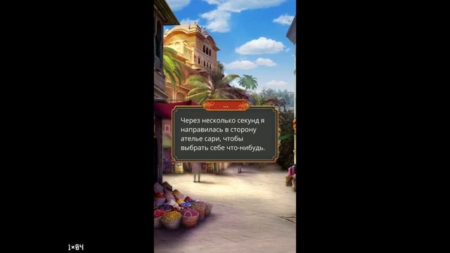 ? ВСТРЕЧА С НЕЗНАКОМЦЕМ | АМРИТ, ПУТЬ ОДИНОЧКИ | КАЛИ ЗОВ ТЬМЫ | 1 СЕЗОН 4-6 СЕРИЯ | КЛУБ РОМАНТИКИ смотреть онлайн